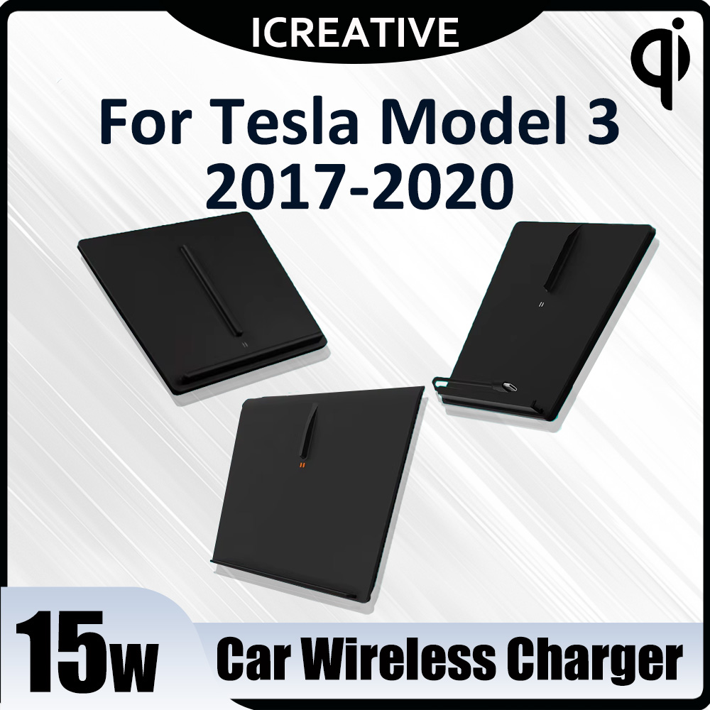 Interior Design Mockup - Wireless Car Charger สําหรับ Tesla รุ่น